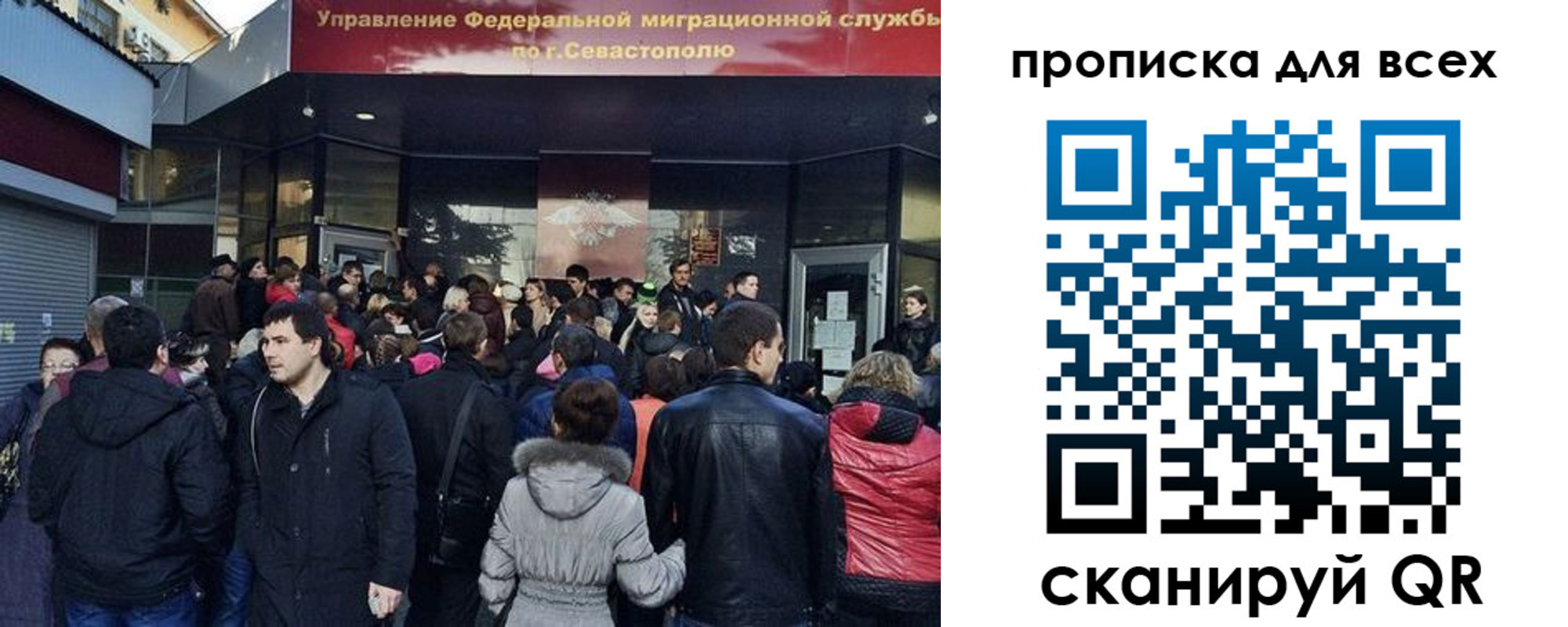 найти адрес прописки в Котласе